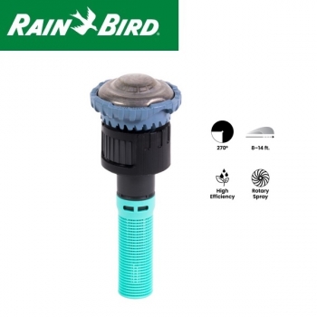 Ugello rotante regolabile da 45° a 270° Rain Bird R-VAN14 art.900558